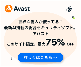AVAST